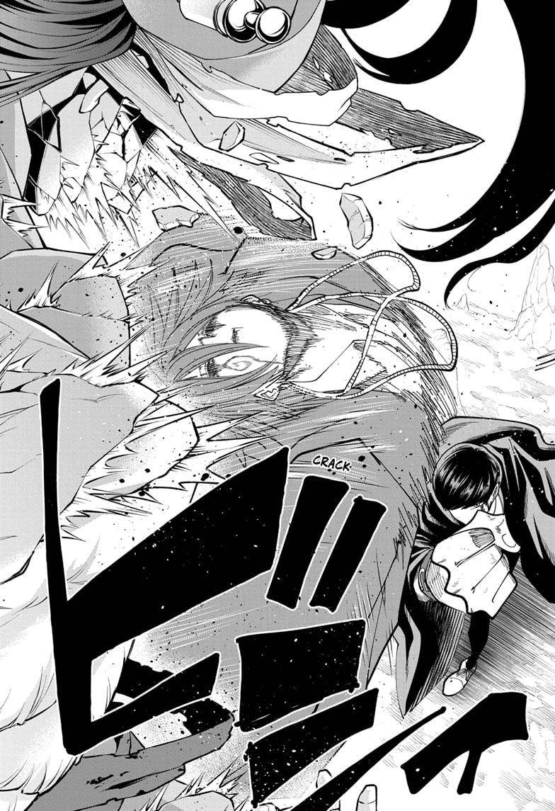 Page 18 of Chapter 53
