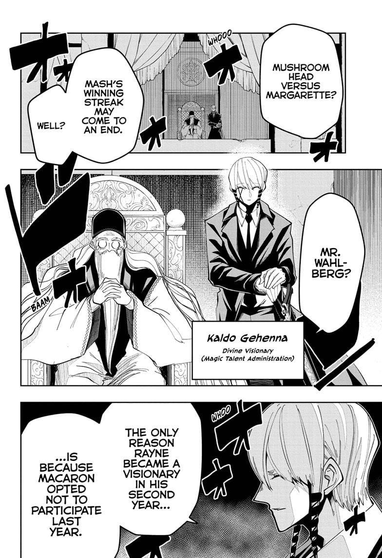 Page 4 of Chapter 56