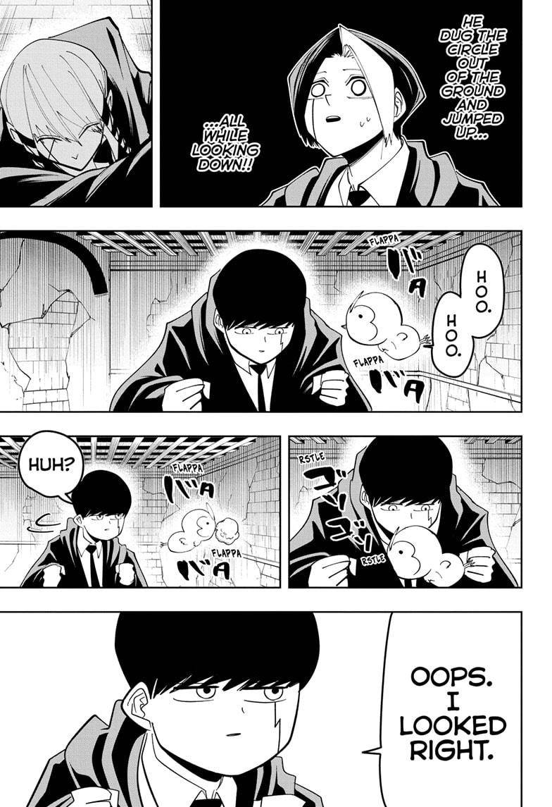 Page 13 of Chapter 57