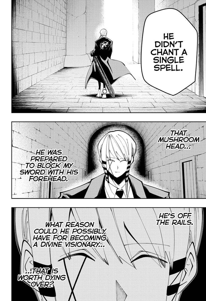 Page 16 of Chapter 57