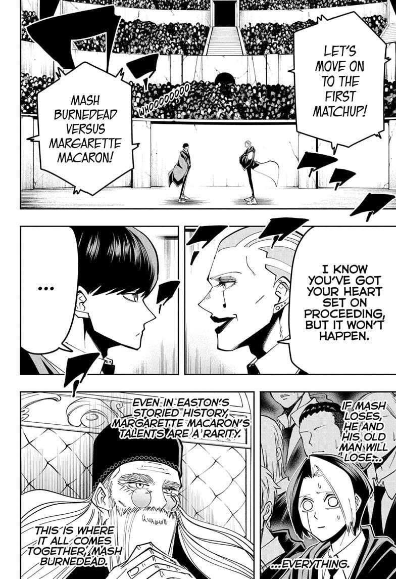 Page 18 of Chapter 57