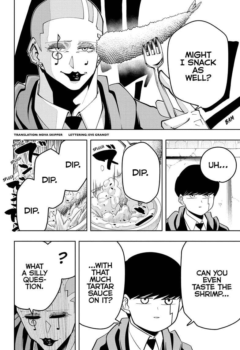 Page 2 of Chapter 58