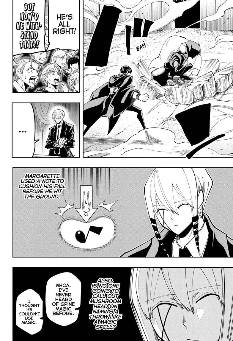 Page 12 of Chapter 58