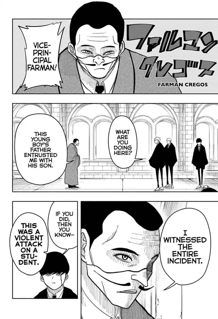 Page 2 of Chapter 6