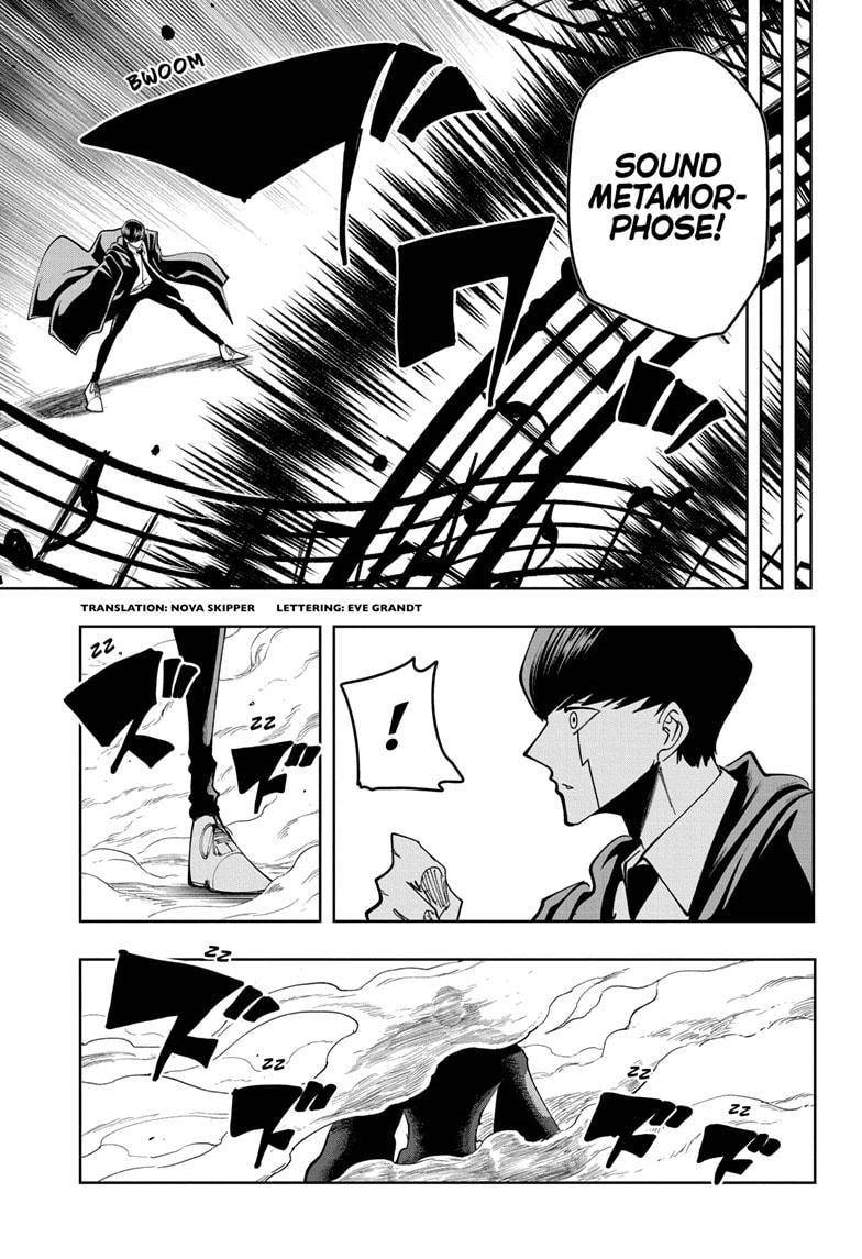 Page 3 of Chapter 60