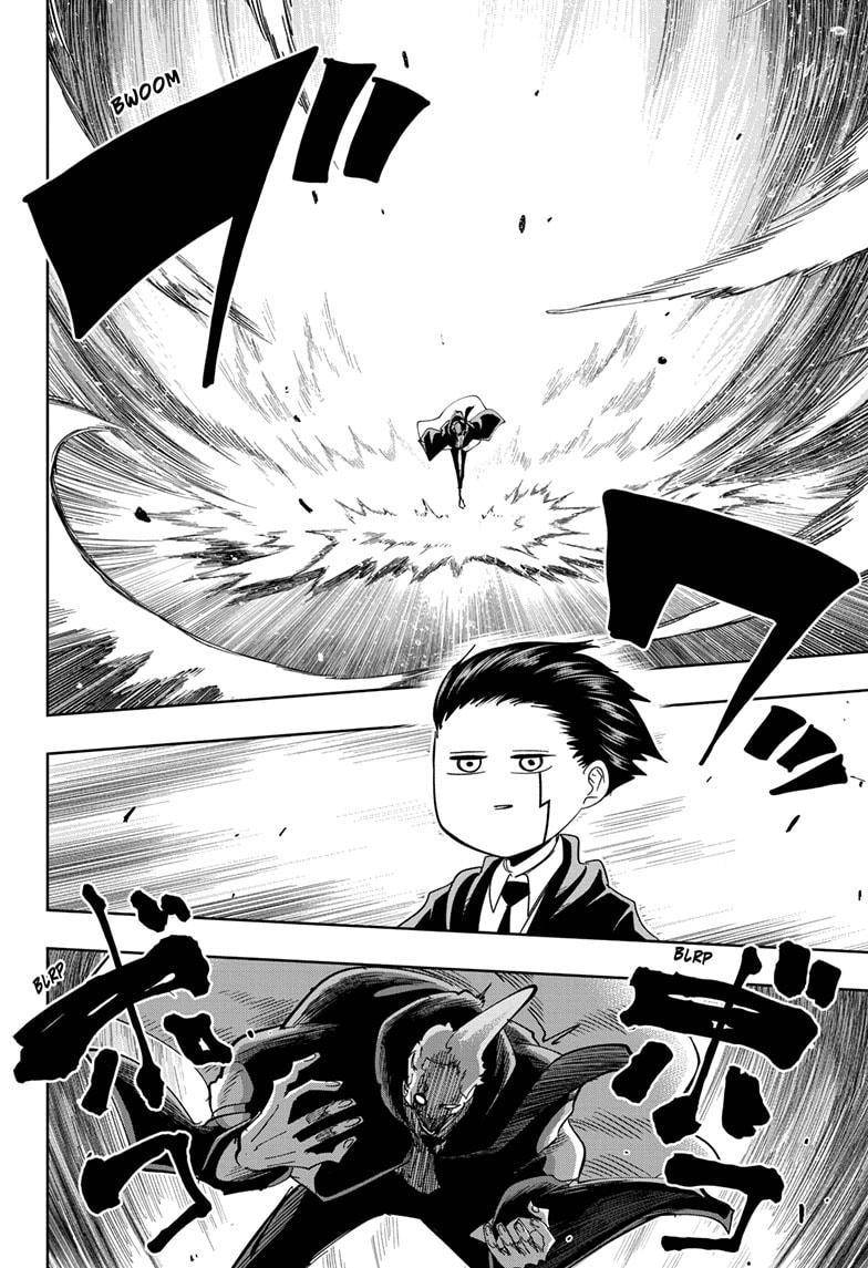 Page 4 of Chapter 60