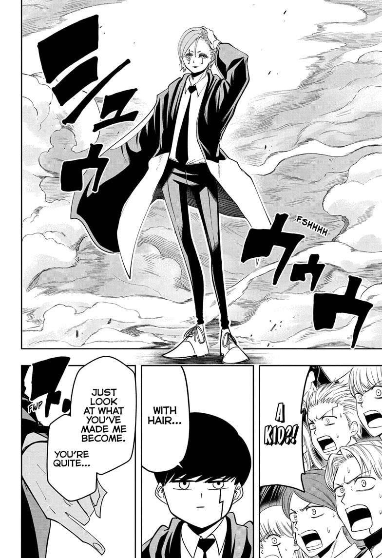 Page 6 of Chapter 60