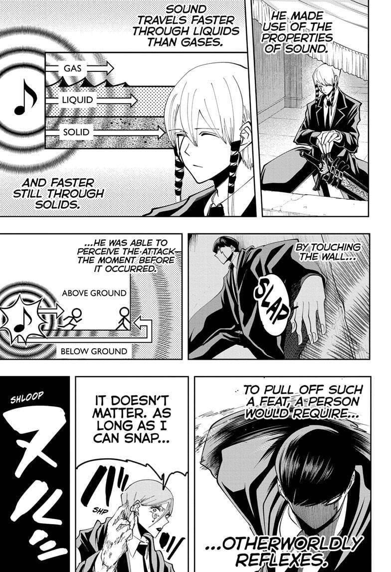 Page 17 of Chapter 60