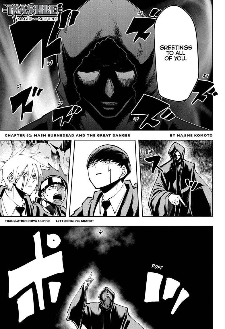 Page 1 of Chapter 62