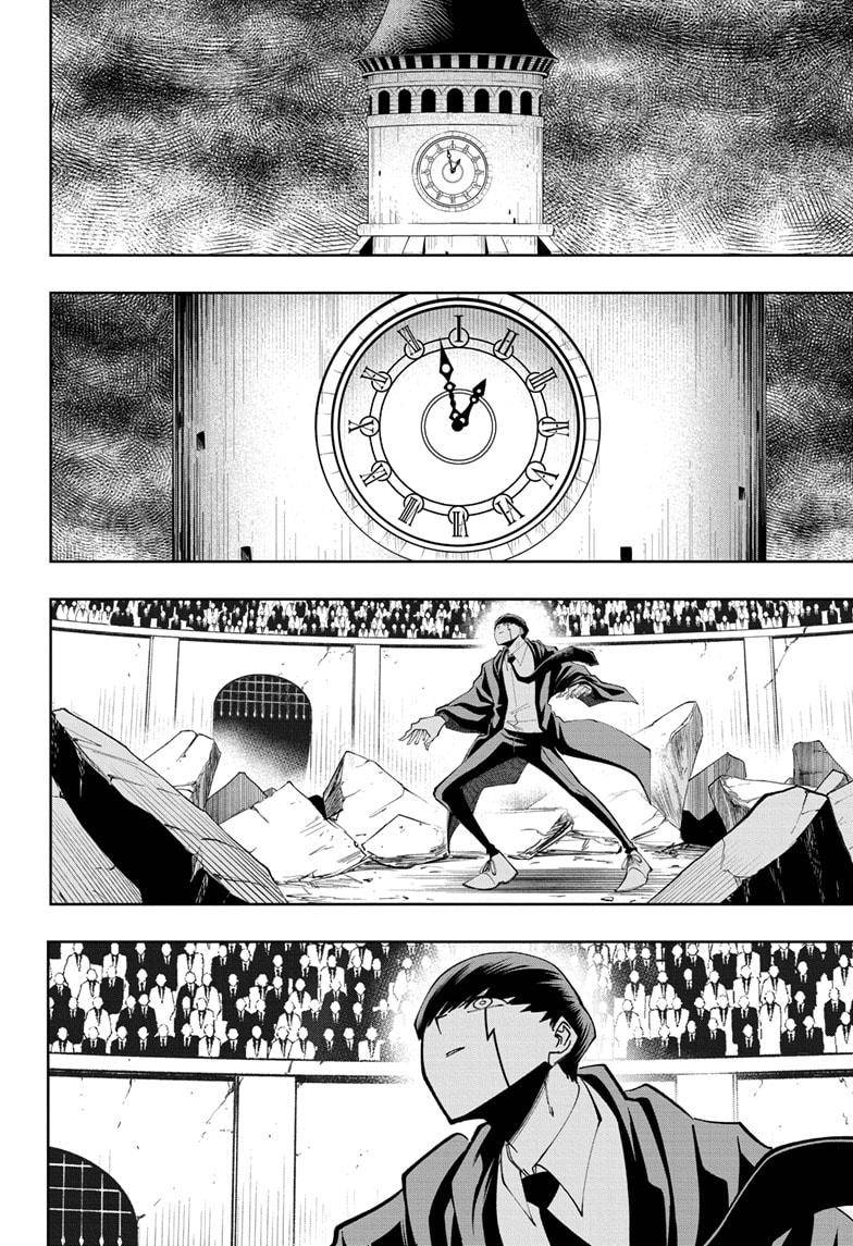Page 3 of Chapter 62