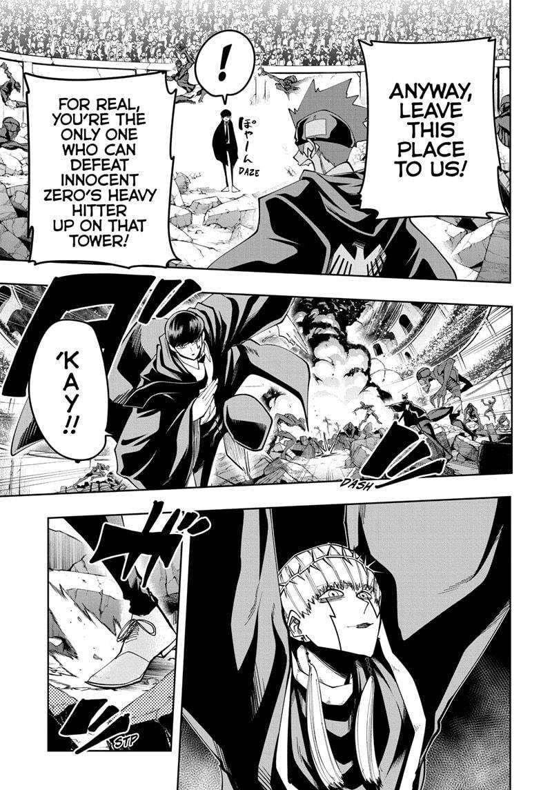 Page 13 of Chapter 63