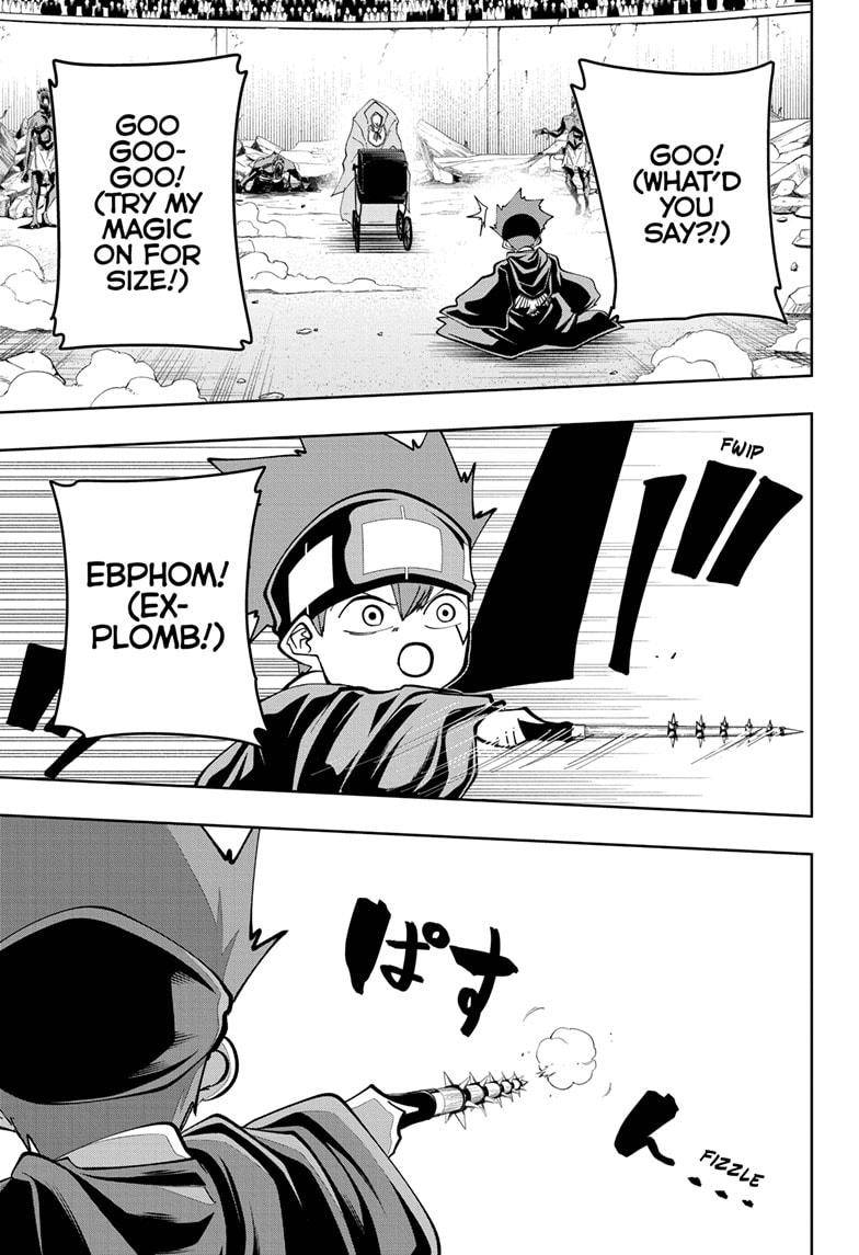 Page 5 of Chapter 64