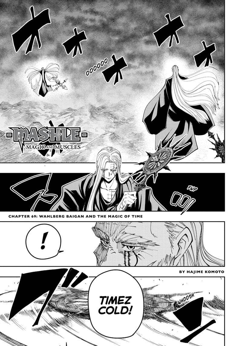 Page 1 of Chapter 69