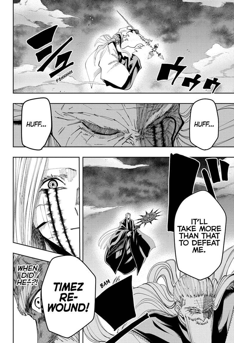 Page 8 of Chapter 69