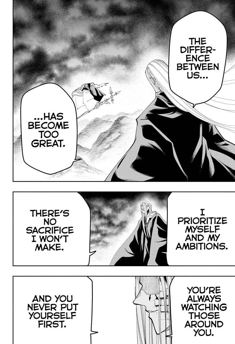 Page 10 of Chapter 69