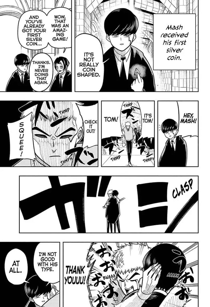Page 17 of Chapter 7