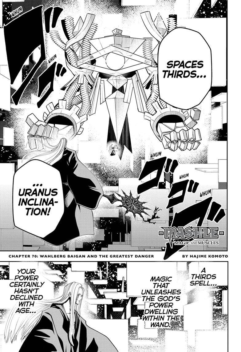 Page 1 of Chapter 70