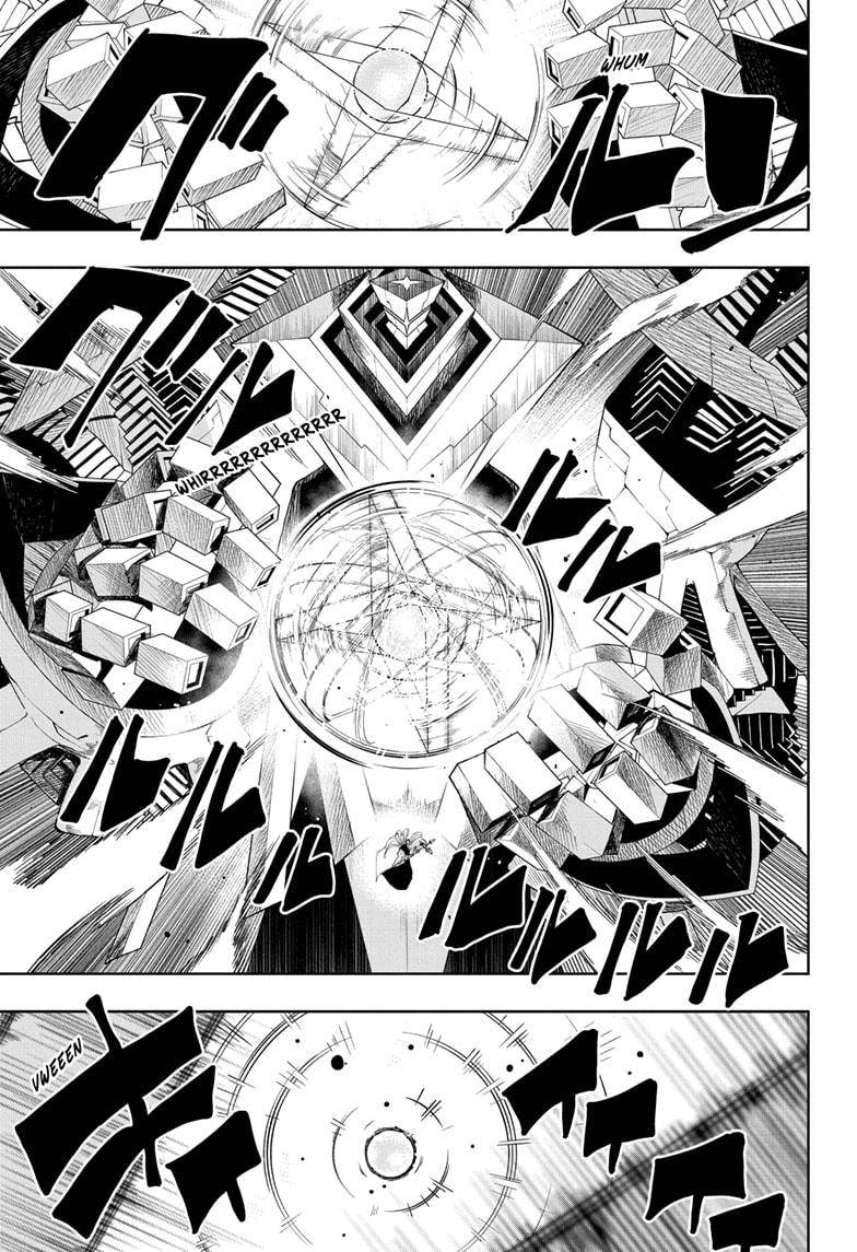 Page 3 of Chapter 70