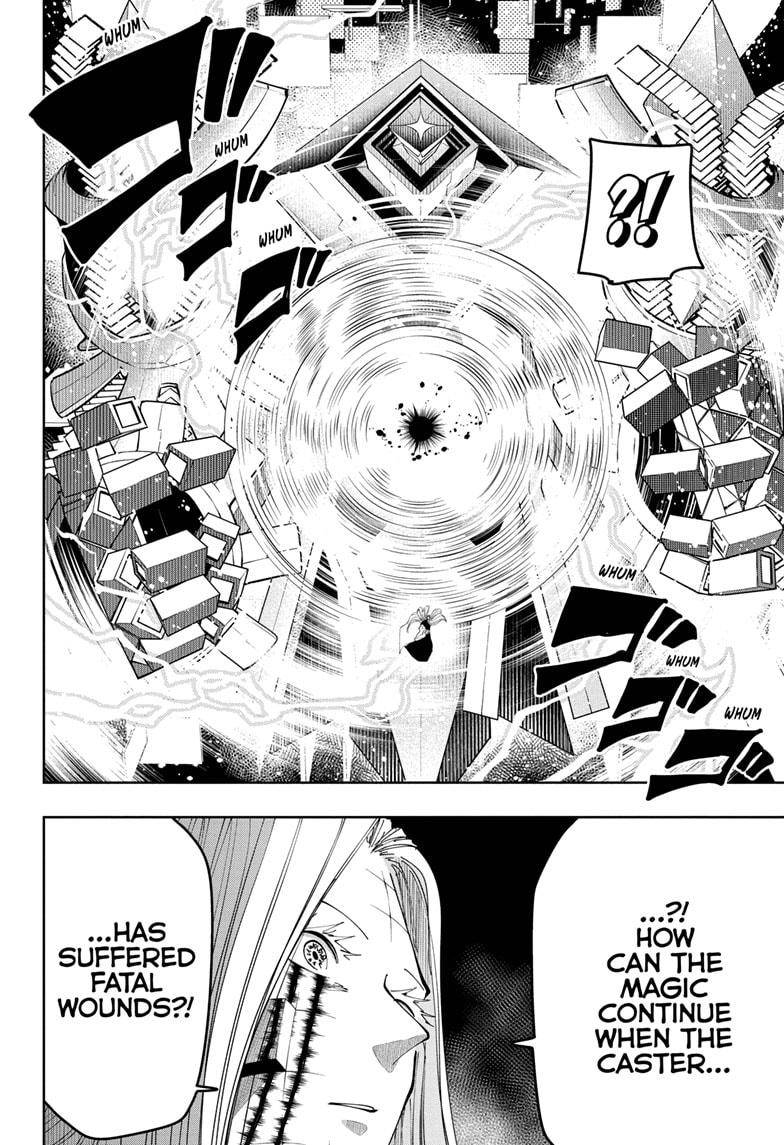 Page 6 of Chapter 70