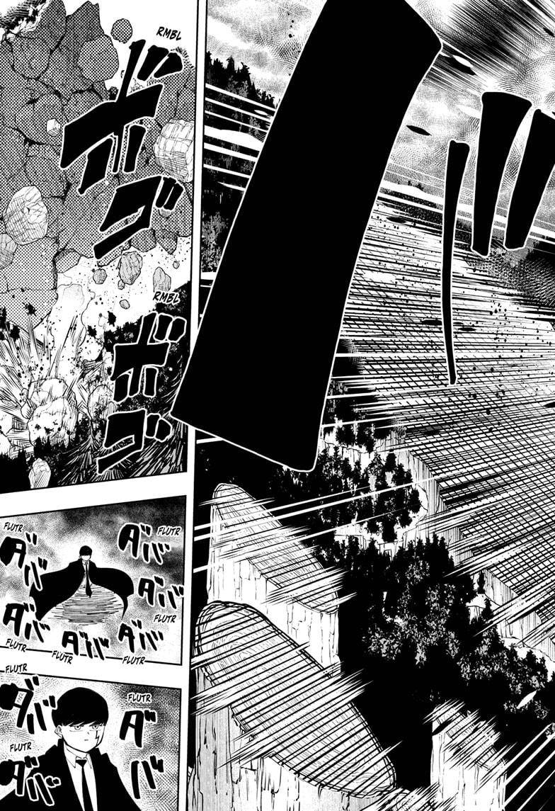 Page 5 of Chapter 71