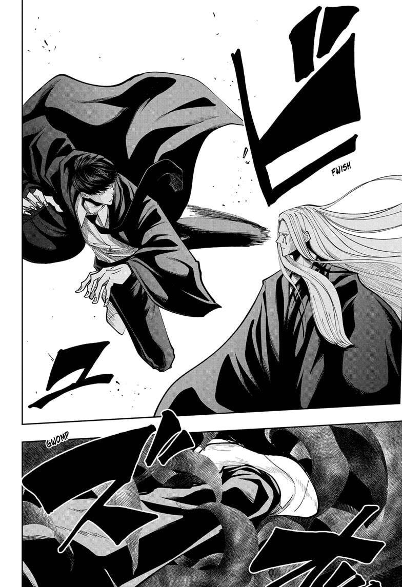 Page 8 of Chapter 71
