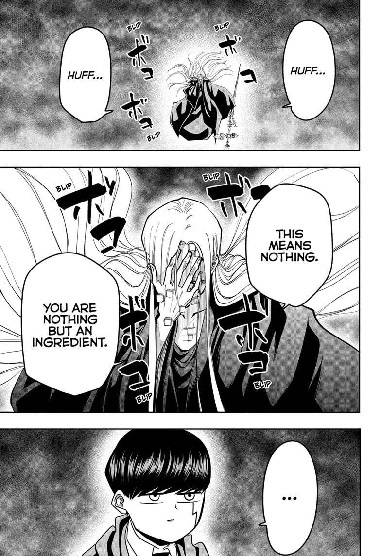 Page 11 of Chapter 71