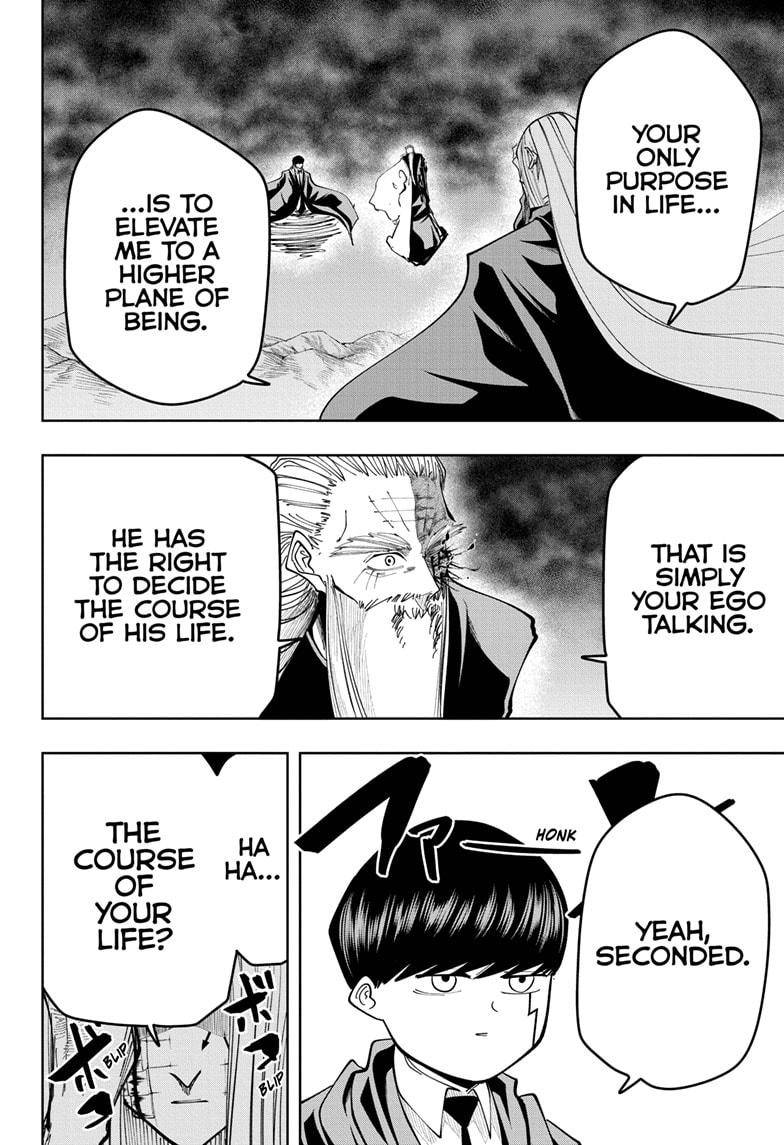 Page 12 of Chapter 71