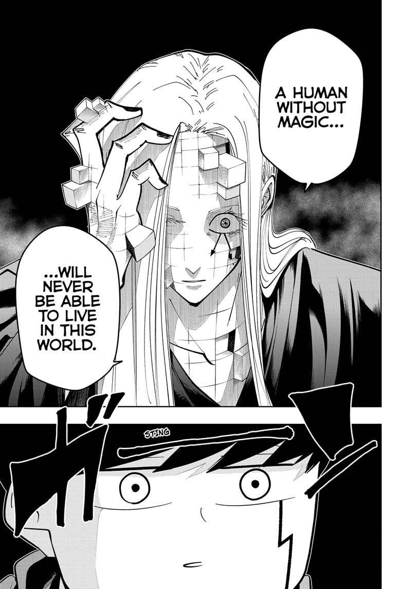 Page 13 of Chapter 71