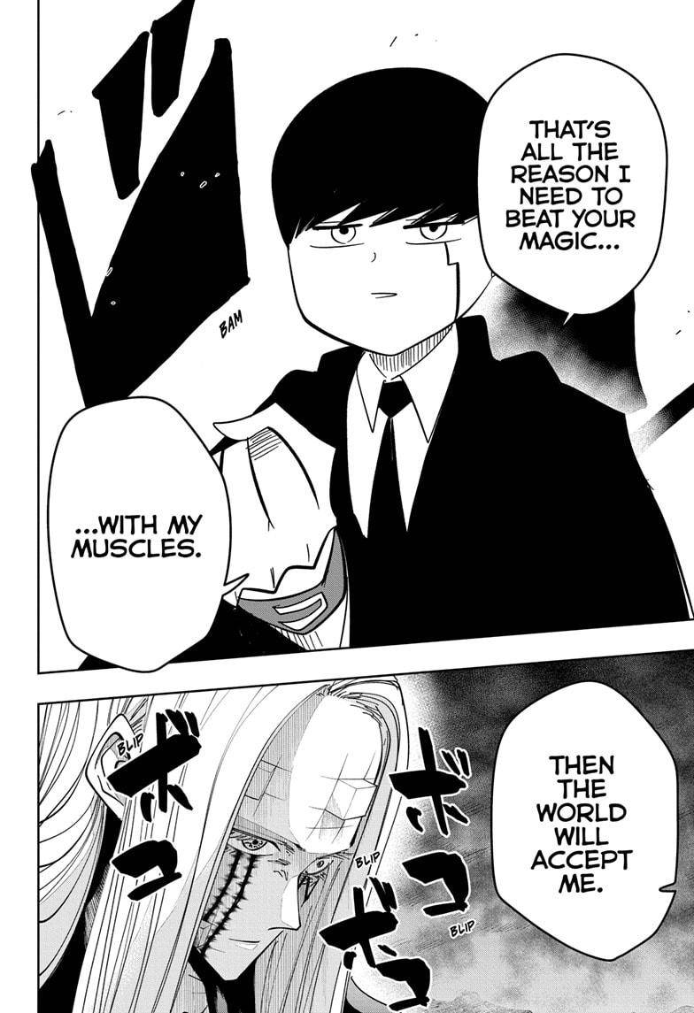 Page 16 of Chapter 71