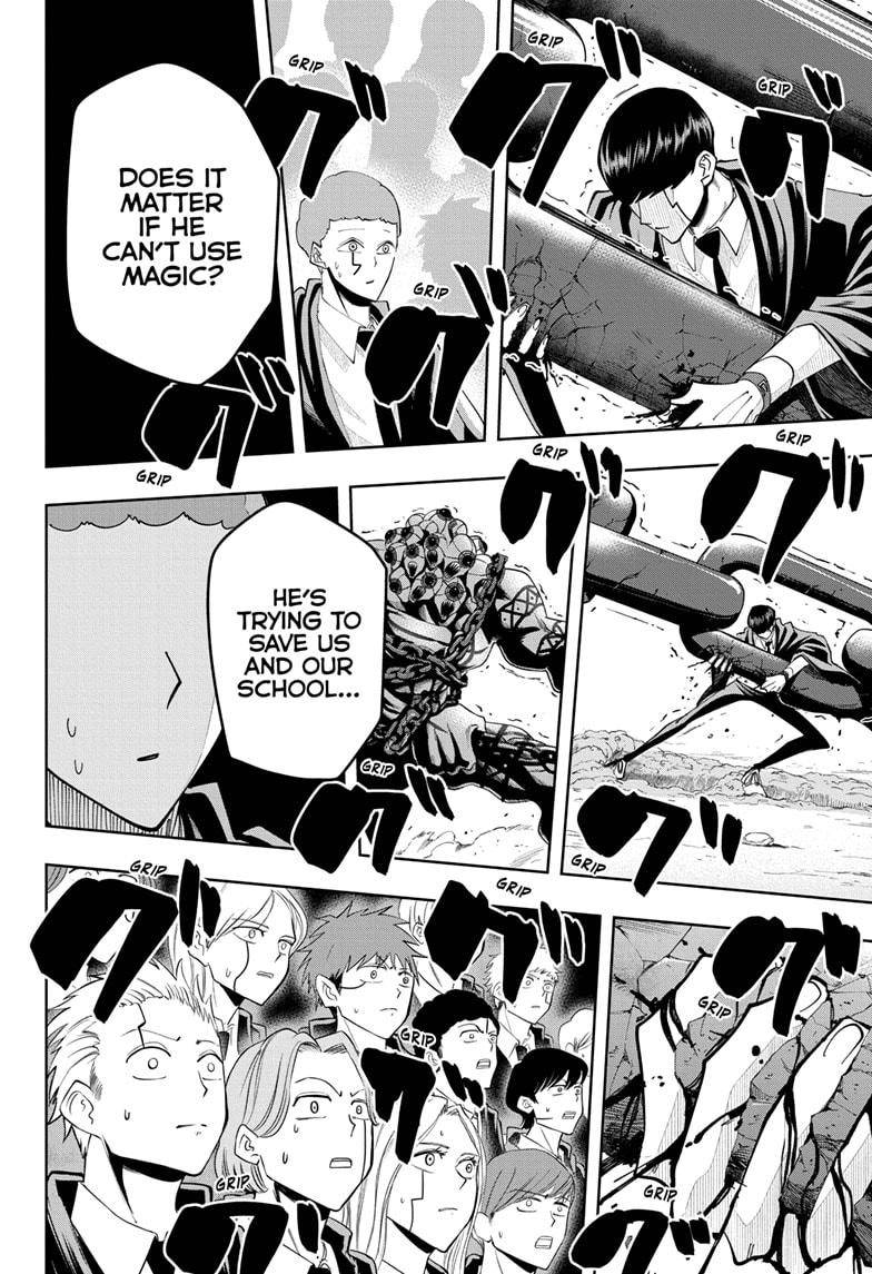 Page 15 of Chapter 72