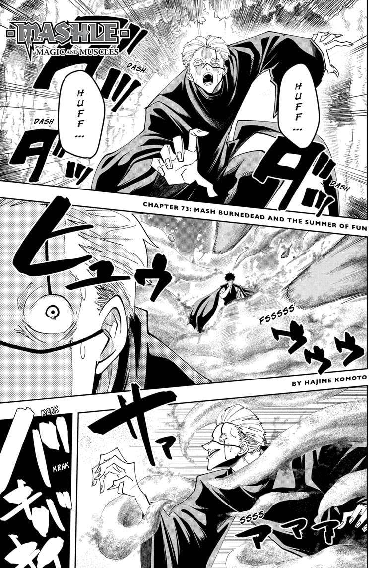 Page 1 of Chapter 73