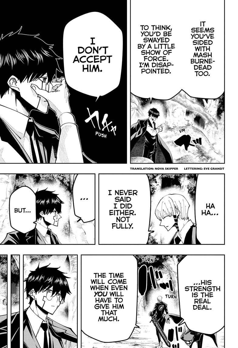Page 3 of Chapter 73