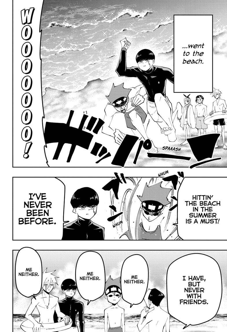 Page 6 of Chapter 73
