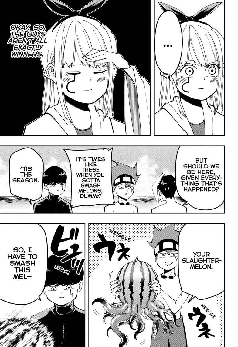 Page 7 of Chapter 73