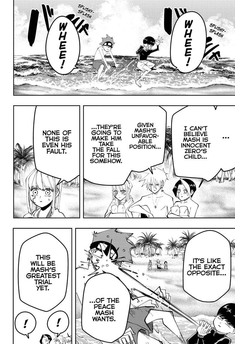 Page 10 of Chapter 73
