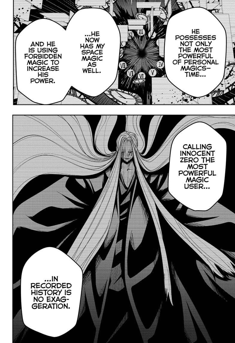 Page 12 of Chapter 73