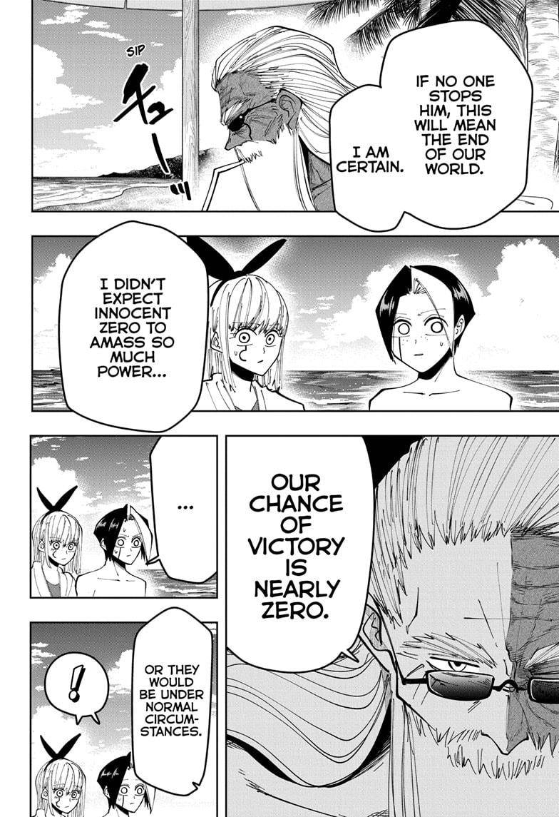 Page 14 of Chapter 73