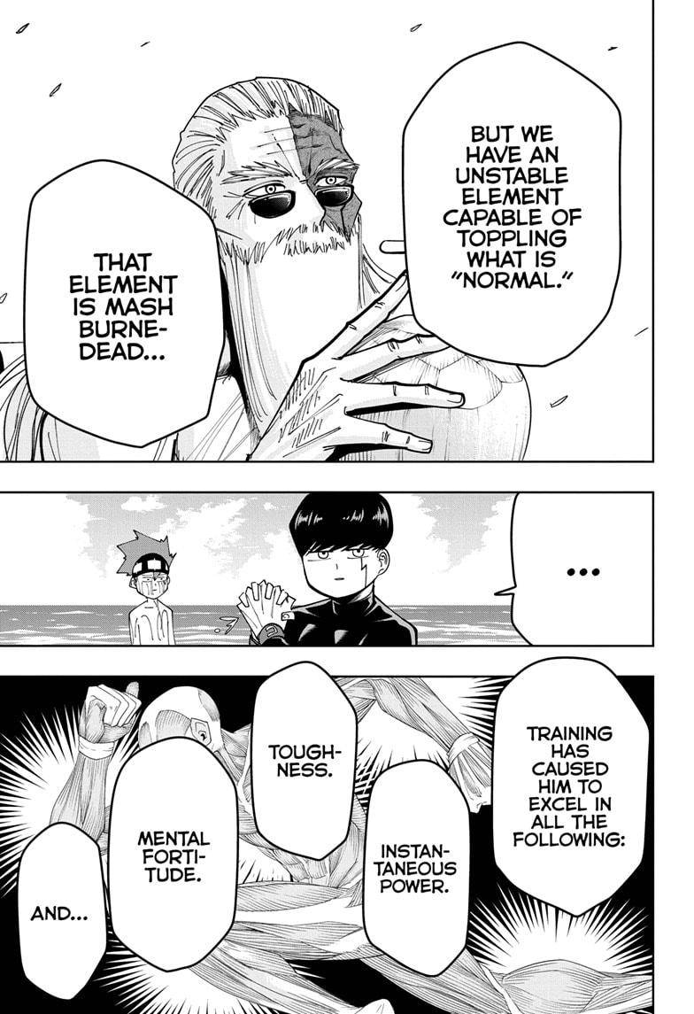 Page 15 of Chapter 73