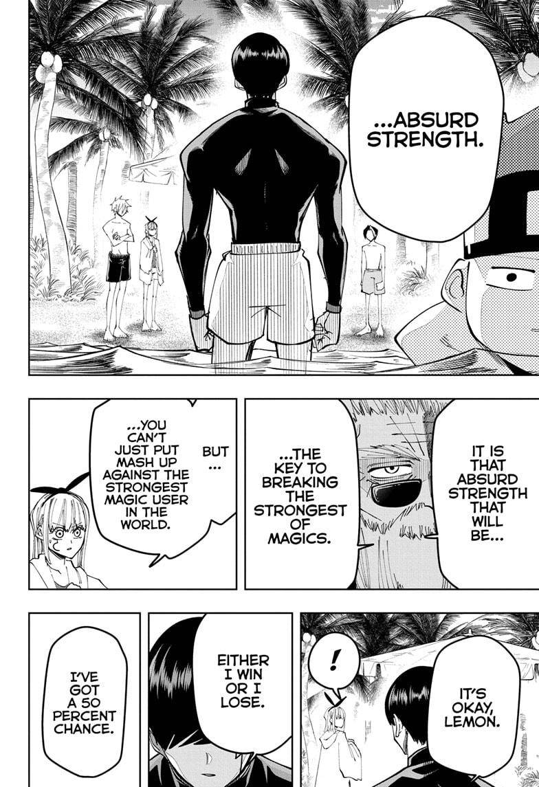 Page 16 of Chapter 73
