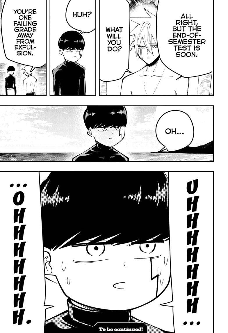 Page 19 of Chapter 73