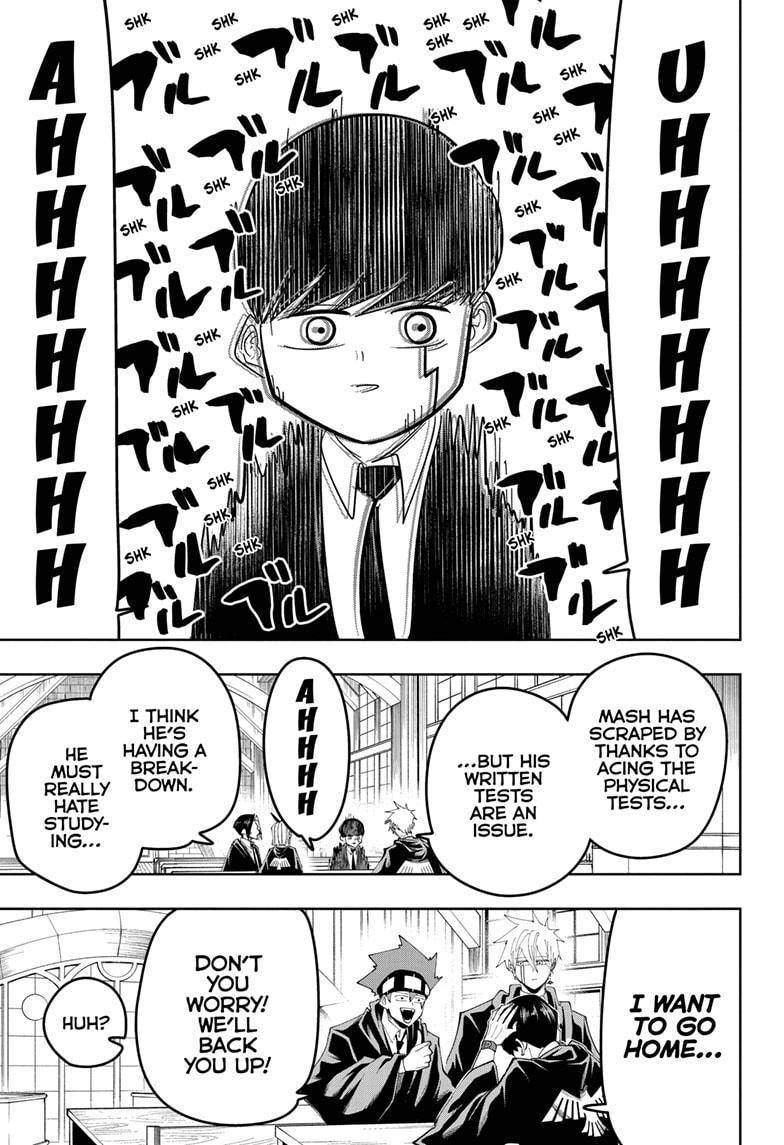 Page 4 of Chapter 74