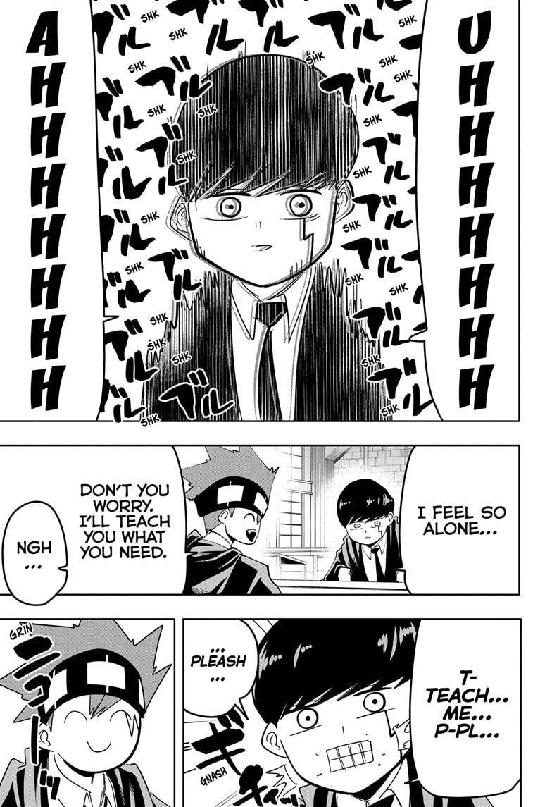 Page 6 of Chapter 74