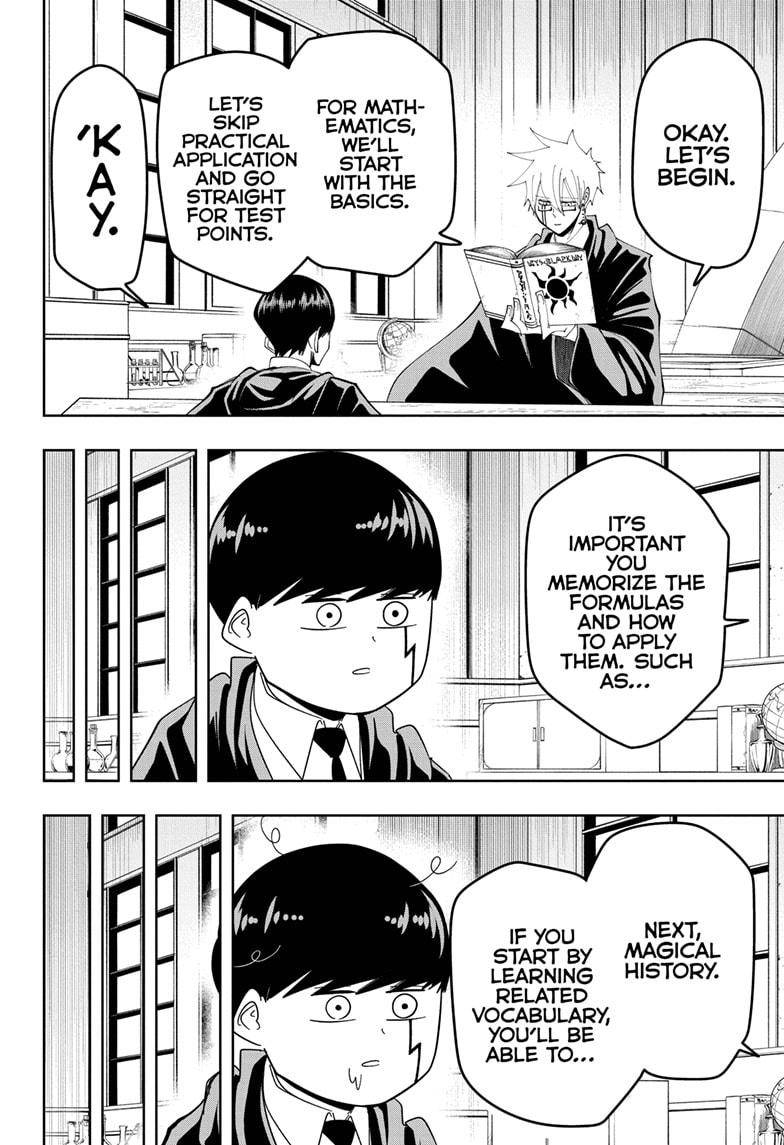 Page 7 of Chapter 74