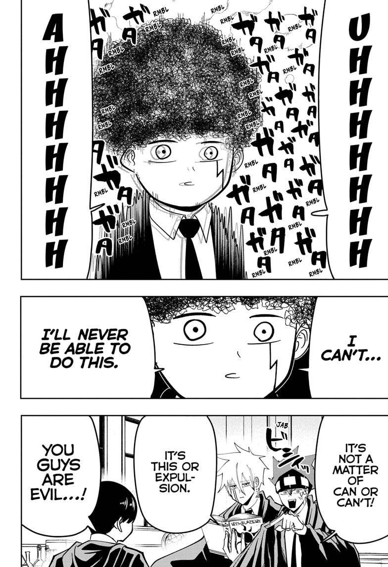Page 9 of Chapter 74