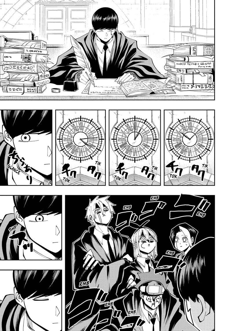 Page 10 of Chapter 74