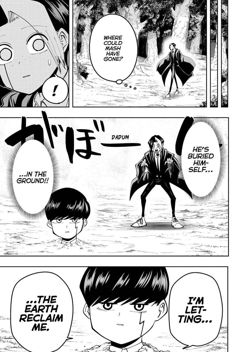 Page 12 of Chapter 74