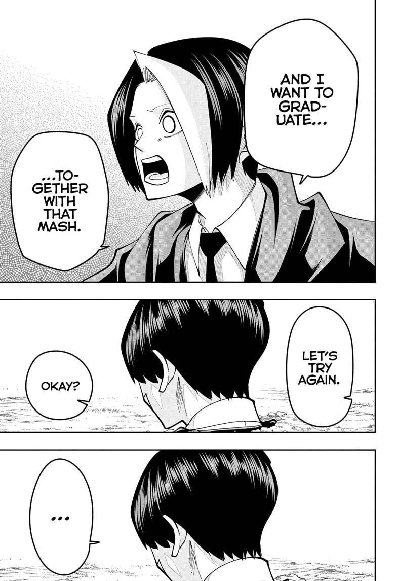 Page 14 of Chapter 74