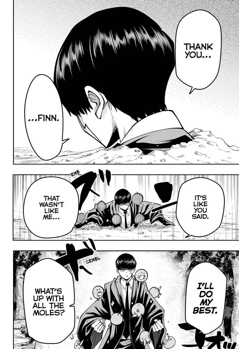 Page 15 of Chapter 74
