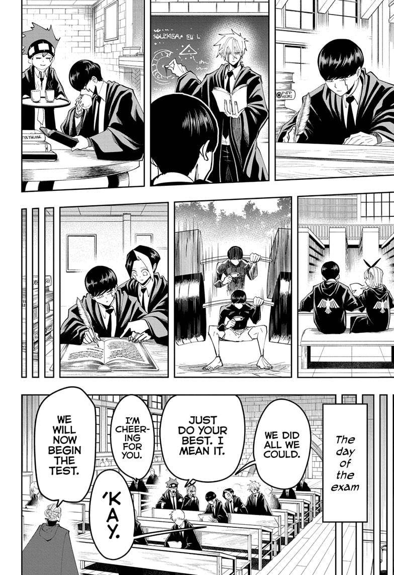 Page 17 of Chapter 74