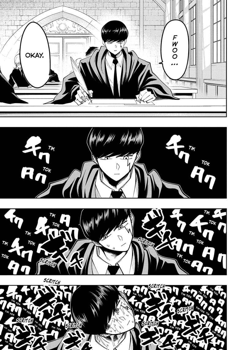 Page 18 of Chapter 74